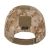 HELIKON-Tex.Czapka Baseball - NyCo Ripstop - MultiCam®